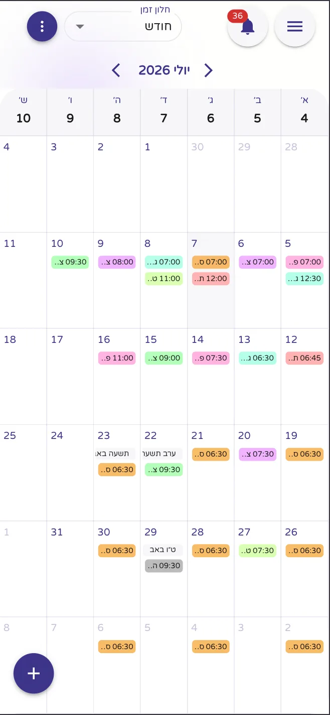 Takteko mobile app