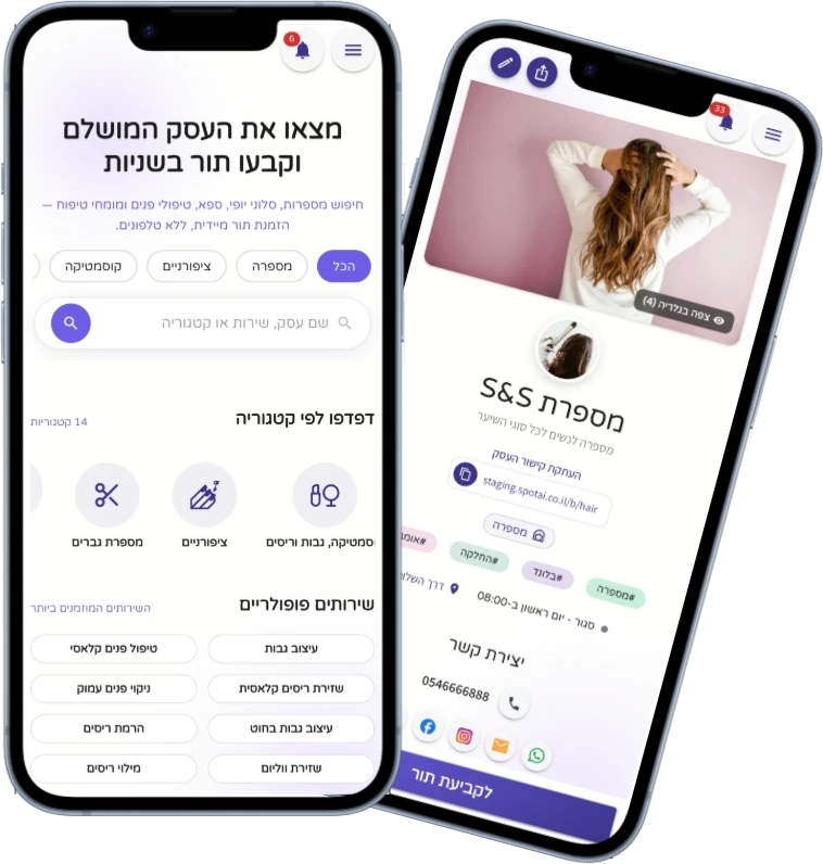 Takteko mobile app